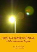 portadacienciacosmicomentalp