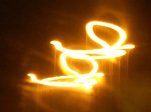 PAREJA DE SERES DE LUZ DE LA GALAXIA JJ