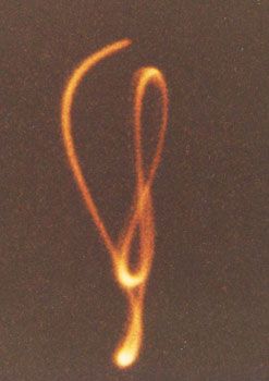 simbolo_ser_de_luz_1