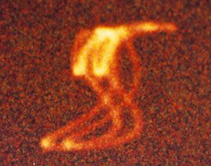 simbolo_ser_de_luz_2