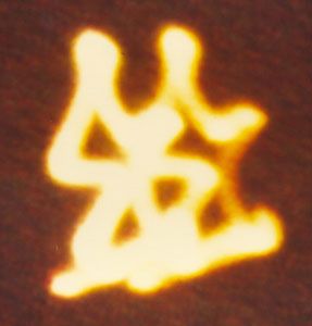 seres_shambala_6