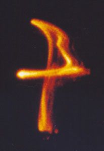 firma_THEREX_JULyJOUBIAK