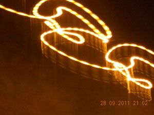 FIRMAWUHDRU